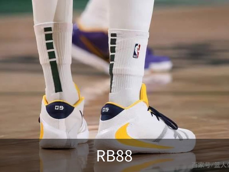 RB88品牌故事